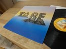 TO BE same LP Brain Rec. GER 1977 Rare JAZZ FUNK KRAUTROCK mint
