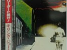 KILLING JOKE 'What's This For.... ' 1981 Japanese vinyl LP w/OBI & insert