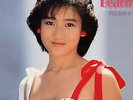 Yukiko Okada - Summer Beach / VG+ / 7