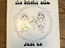 The Bright Side ?– Just Us LP Vinyl PRIVATE Folk Pop RPC AZB 42482