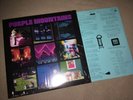 Purple Mountains LP, Silver Jews Vinyl Mint