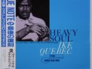 Ike Quebec Heavy Soul on Blue Note - Japan LP