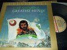 CAT STEVENS : GREATEST HITS AUDIOPHILE MASTER PUREST VINYL LP A&M SPJ 4519 CANAD