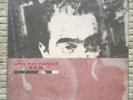 R.E.M. ?– Lifes Rich Pageant MFSL 1-361 SEALED Half-Speed LP GAIN 2 Half Speed