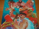 Street Fighter II The Definitive Soundtrack - Sealed 4 LP Box Set Coloured Vinyl
