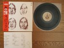 HAPPY END Kazemachi Roman JAPAN LP Haruomi Hosono YMO Apryl Fool