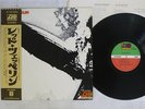 LED ZEPPELIN SAME ATLANTIC P-10105A Japan OBI VINYL LP