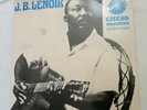 2-LP, J.B. Lenoir, Self-Titled, Chess Masters CH 2-9212, 1984, BLUES, NM