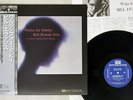 BILL EVANS WALTZ FOR DEBBY DIW DIW-9011 Japan OBI 180G REISSUE VINYL LP