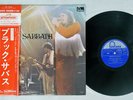 BLACK SABBATH ATTENTION FONTANA BT-5036 Japan OBI VINYL LP