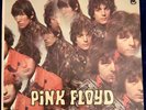 Pink Floyd   The Piper at the Gates of Dawn (Tower 1967  Original Press)