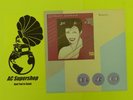 Duran Duran rio single - LP Record Vinyl Album 12