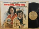 Weldon Irvine Zulema Friends Of Distinction Honey Baby EX PROMO blaxploitation