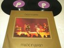 DEEP PURPLE MADE IN JAPAN 2 LP SET NM NEAR MINT UK PURPLE VINYL 1972 ROCK