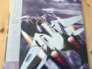 NEW SEALED AFTER BURNER II/2 SOUNDTRACK VINYL LP DATA DISCS 015 SPLATTER EFFECT