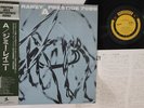 LP JIMMY RANEY A SMJ6519 PRESTIGE JAPAN Vinyl OBI