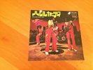 7 INCH SINGLE THE JACKSON 5 HALLELUJAH DAY JAPAN PROMO