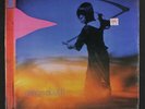 AMON DUUL II: Yeti LP Sealed (Germany, 2 LPs, reissue) Rock & Pop