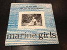 MARINE GIRLS - ON MY MIND 7