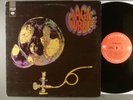 Magic Bubble, The  Self-Titled   Psych; Folk Rock   Rare LP  Orig Canadian Press