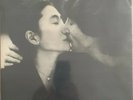 John Lennon & Yoko Ono - Double Fantasy - Vinyl Record LP Album K 99131 1980 Ex