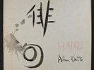 ALAN WATTS: Haiku LP (Mono, taped seams, split spine) Rock & Pop