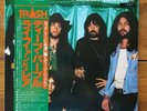 Deep Purple – New, Live And Rare - Hard Rock Vinyl LP –Japan Import w/Obi-Insert