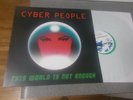 Cyber People This World is Not Enough green vinyl Italo-disco reissue Mem Music