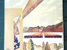 STEVIE WONDER Innervisions T326L Vinyl LP VG+ Record Cover Tamia 1973