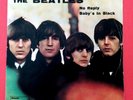 THE BEATLES (45 RPM - ITALY) QMSP 16370 - NO REPLY (TOP-RARE FIRST LABEL PRESS)