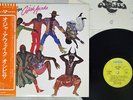 OSIBISA OJAH AWAKE BRONZE P-10283B Japan OBI VINYL LP