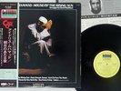 IDRIS MUHAMMAD HOUSE OF RISING SUN KUDU GP-3048 Japan OBI VINYL LP