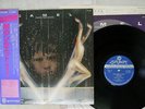 CAMEL RAIN DANCES LONDON GP-1090 Japan OBI VINYL LP