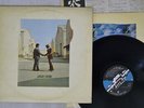 PINK FLOYD WISH YOU WERE HERE CBS/SONY SOPO 100 Japan POSTER VINYL LP