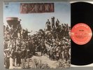 Pig Iron  Self-Titled   Blues Rock; Psych   Elephants Memory Related