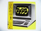 KRAFTWERK+Computer World+Japan+OBI+EMS-91030+1981+MINT/EX+very RARE+TOP