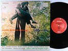 Randy Weston Sextet - Little Niles LP - United Artists - UAL 4011 Mono DG VG++