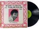 D'yos Lamang Ang Nakakaalam Ric Manrique Villar Records Philippines Tagalog Rare
