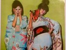 Sparks - Kimono my House original vinyl LP 12