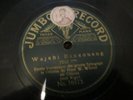 HEBREW JEWISH CHIEF CANTOR W.WILDER ODESSA 78rpm JUMBO RECORD FONOTIPIA 16912/13