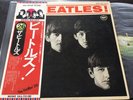 ULTRASONIC CLEAN Meet The Beatles EAS 70100 Japan Mono 70’s Press OBI VG+/Vg+