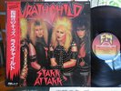 WRATHCHILD STAKK ATTAKK JAPAN Obi+Poster Glam Hair Metal NWOBHM Iron Maiden