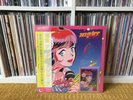 Night Tempo - Showa Idol's Groove Inkl. Sticker, Vaporwave, Future Funk Vinyl Lp