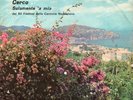 RARISSIMO 45 GIRI - Claudio Villa  / cerco - sulamente 'a mia JUKE BOX