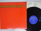 TALKING HEADS 77 PHILIPS RJ-7321 Japan VINYL LP
