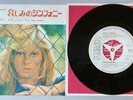 45 T promo Sylvie Vartan 