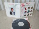 Elvis Presley 1971 Japan Promo LP THE WONDERFUL WORLD OF CHRISTMAS a