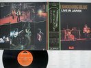 SHOCKING BLUE LIVE IN JAPAN POLYDOR MP 2202 Japan OBI VINYL LP