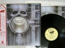 EMERSON,LAKE & PALMER BRAIN SALAD SURGERY MANTICORE P-10114M Japan OBI VINYL LP