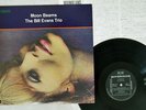 BILL EVANS TRIO MOONBEAMS RIVERSIDE SMJ-6175 Japan VINYL LP